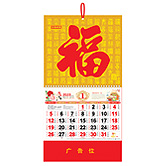 ��v�S(ch��ng)��