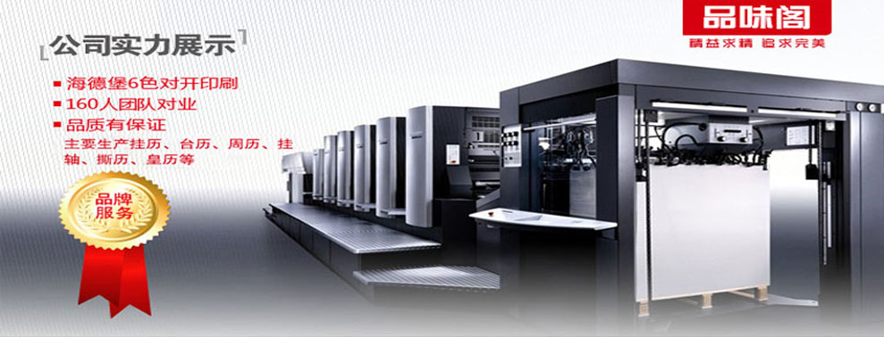 �_(t��i)�vӡˢ�O(sh��)��