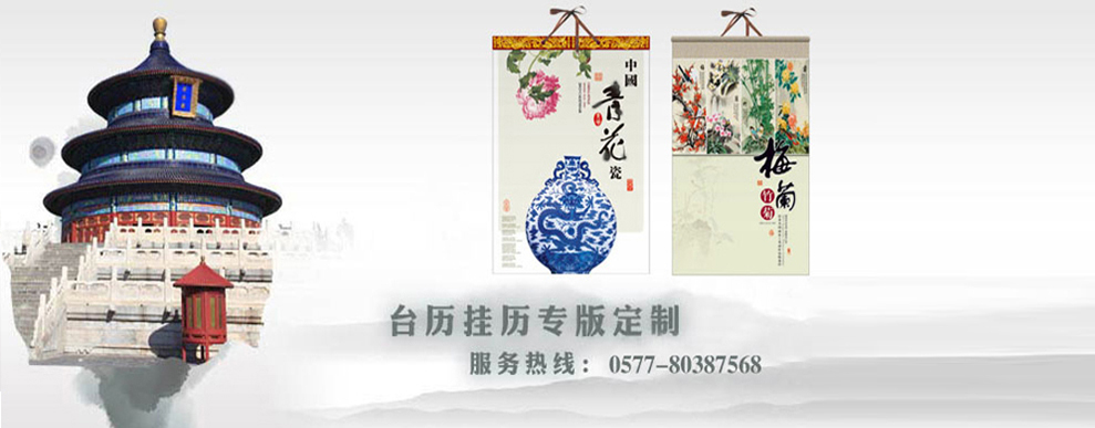 �_(t��i)�v��v��(zhu��n)�涨��